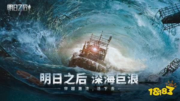 适合情侣之间的游戏手机版有哪些2022 适合情侣一起玩的手游推荐