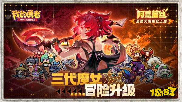 2022什么手游值得玩 最近有什么热门的游戏推荐