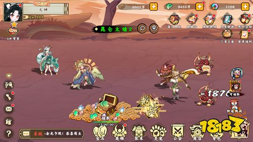 《无双萌将》试玩：Q萌画风轻松放置挂机