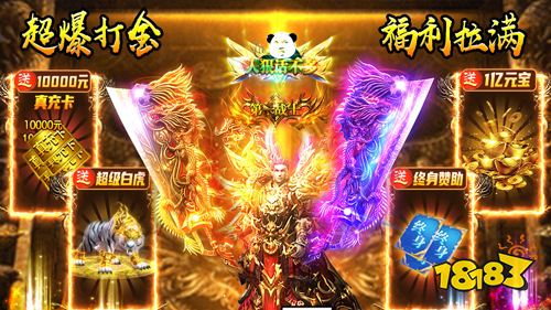 本周必玩游戏推荐！畅玩无限资源福利不断