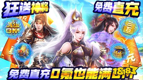 本周必玩游戏推荐！畅玩无限资源福利不断