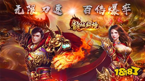 超值福利轻松领！千元特权礼包大放送