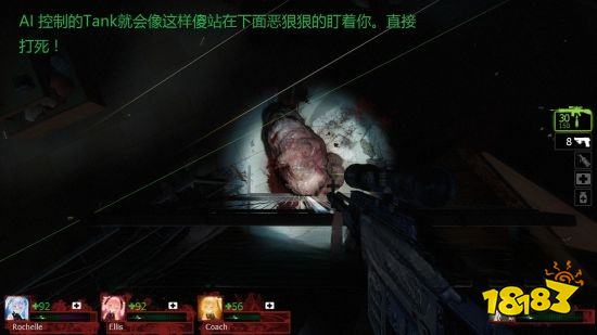 求生之路2购物中心章节怎么过 购物中心章节玩法分享