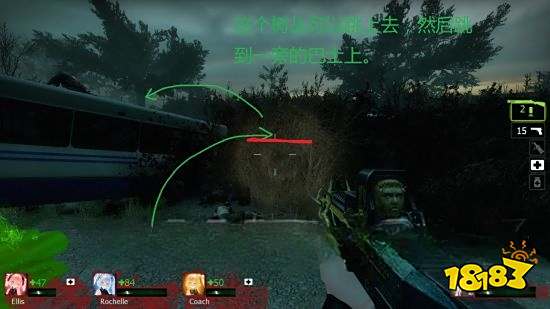 求生之路2高速公路章节怎么过 高速公路章节玩法分享