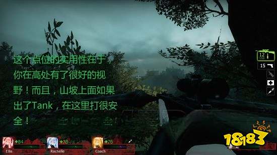 求生之路2高速公路章节怎么过 高速公路章节玩法分享