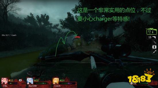 求生之路2高速公路章节怎么过 高速公路章节玩法分享