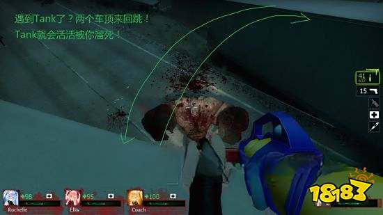 求生之路2高速公路章节怎么过 高速公路章节玩法分享