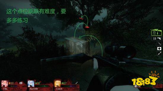 求生之路2高速公路章节怎么过 高速公路章节玩法分享