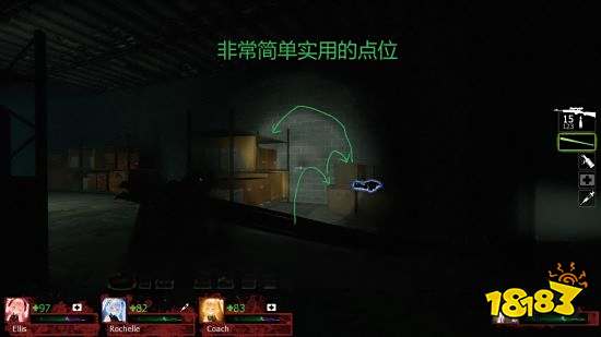 求生之路2游乐场章节怎么过 游乐场章节玩法分享