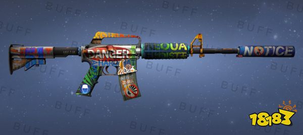 CSGOm4a1紧迫危机为什么这么贵 m4a1紧迫危机价格解析