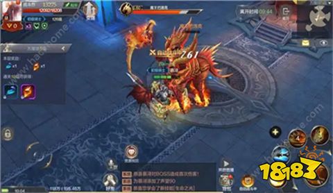 木瓜奇迹手游高爆版下载