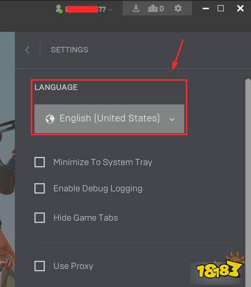 堡垒之夜怎么设置中文 Fortnite中文设置方法