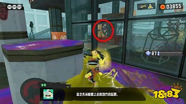 喷射战士3在景色中看待过时的观点详情一览 在景色中看待过时的观点图文攻略