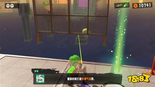 喷射战士3带着秘密的诱惑详情一览 带着秘密的诱惑图文攻略