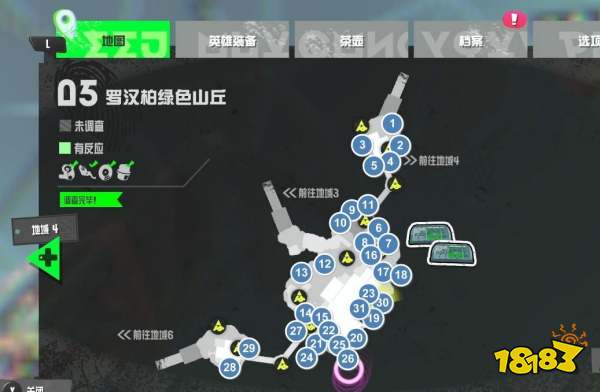 喷射战士3区域五收集详情一览 区域五收集图文攻略