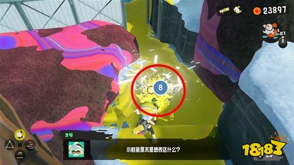 喷射战士3区域五收集详情一览 区域五收集图文攻略