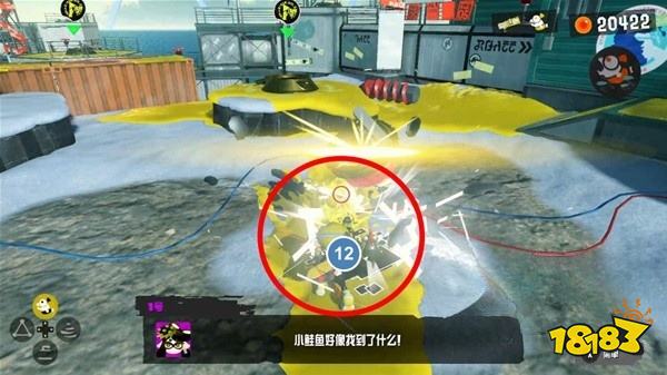 喷射战士3区域五收集详情一览 区域五收集图文攻略