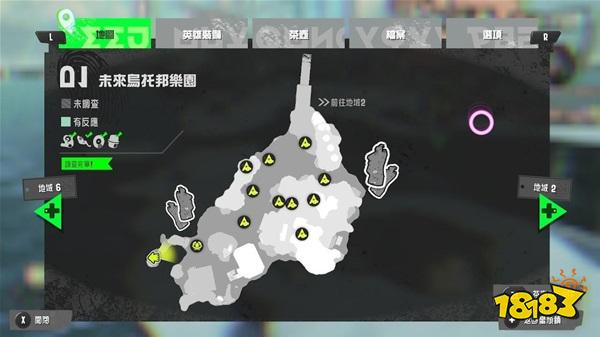 喷射战士3全茶壶位置详情一览 隐藏关奖励展示