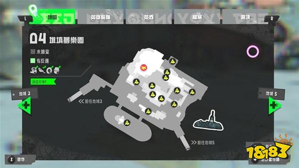 喷射战士3全茶壶位置详情一览 隐藏关奖励展示