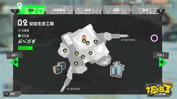 喷射战士3全茶壶位置详情一览 隐藏关奖励展示