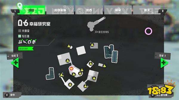 喷射战士3全茶壶位置详情一览 隐藏关奖励展示