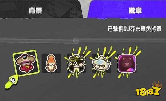 喷射战士3全茶壶位置详情一览 隐藏关奖励展示