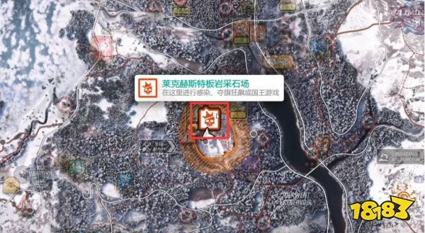 极限竞速地平线4莱克赫斯特板岩采石场在哪 莱克赫斯特板岩采石场位置一览