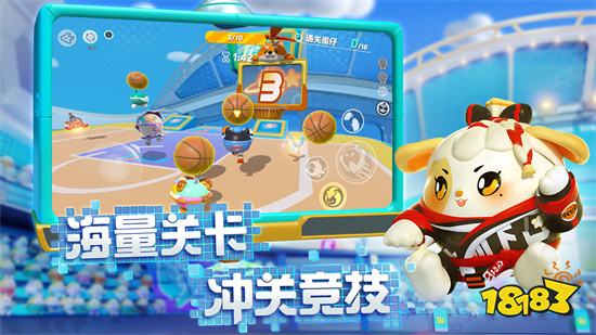 蛋仔派对无限金币破解版