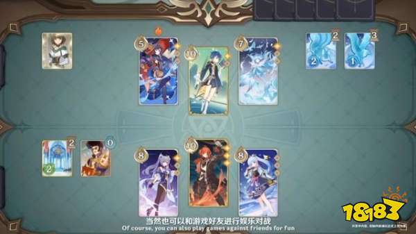 原神3.1前瞻直播回放 3.1前瞻直播内容有什么