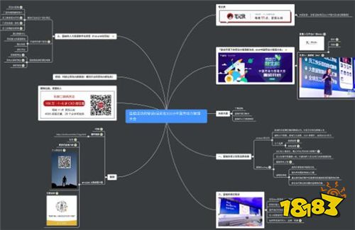 主流安卓手机模拟器排行榜推荐 实用的手机模拟器推荐