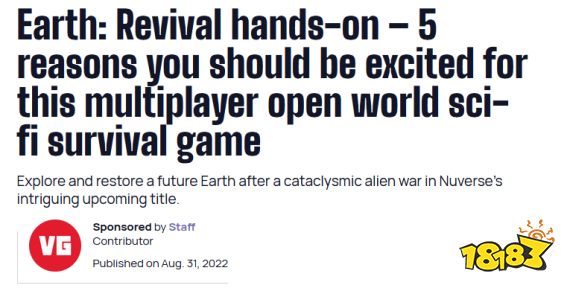 国产新作于东京电玩展大放异彩，《星球：重启》展现科幻艺术底蕴