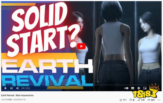 国产新作于东京电玩展大放异彩，《星球：重启》展现科幻艺术底蕴