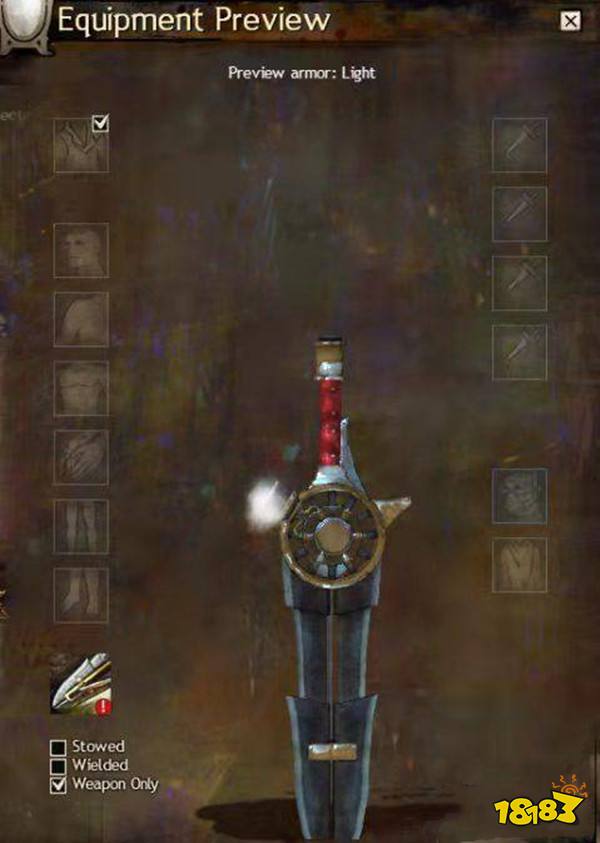 激战2死灵带什么武器