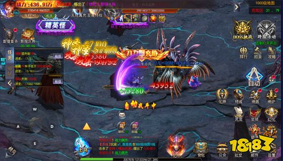 传奇霸主新区开服时间表 页游传奇霸主最新开服表