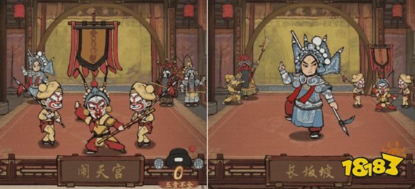 「叫我大掌柜」让传统文化出圈有了新方向