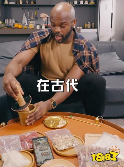 「叫我大掌柜」让传统文化出圈有了新方向