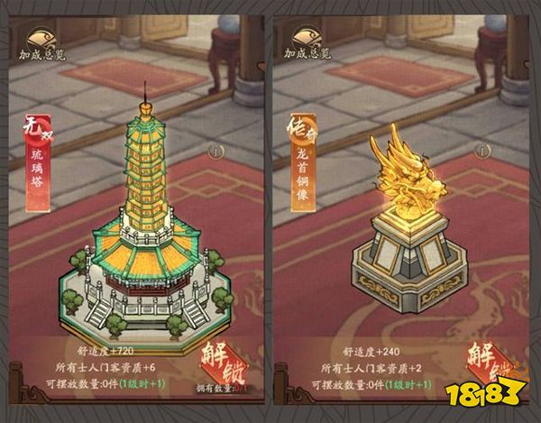 「叫我大掌柜」让传统文化出圈有了新方向