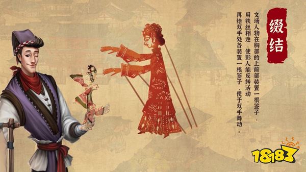 「叫我大掌柜」让传统文化出圈有了新方向