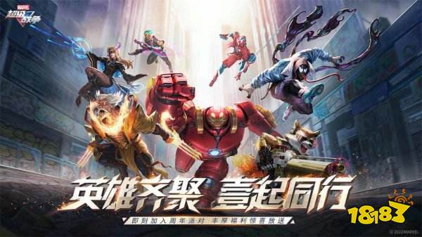 2022硬核游戏推荐排行榜大全 有哪些好玩的硬核游戏下载