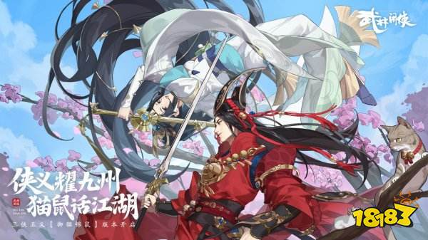 2022最新款放置类手游超火爆推荐 新版的放置游戏有哪些