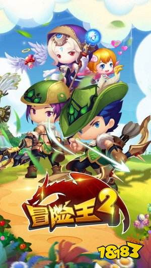 刺激的大冒险游戏下载 2022好玩的大冒险游戏下载