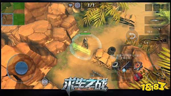 2022和香肠派对类似的游戏有哪些 和香肠派对类似的游戏推荐