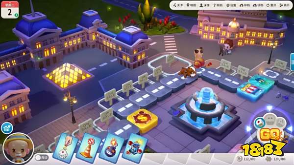 大富翁11是哪家公司做的 游戏开发商介绍