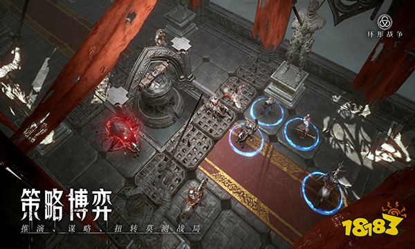 环形战争什么时候上线 环形战争公测时间介绍