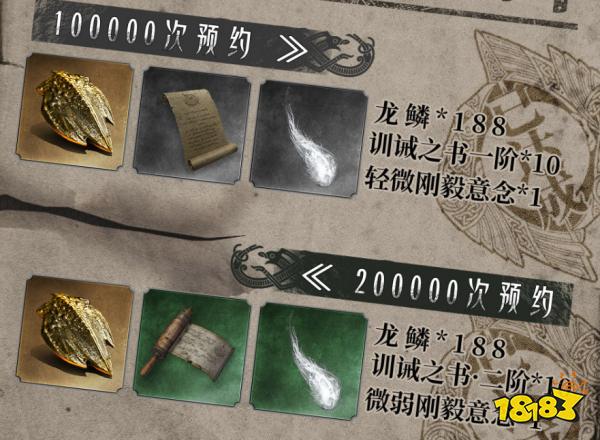 环形战争官网入口在哪 官网地址分享