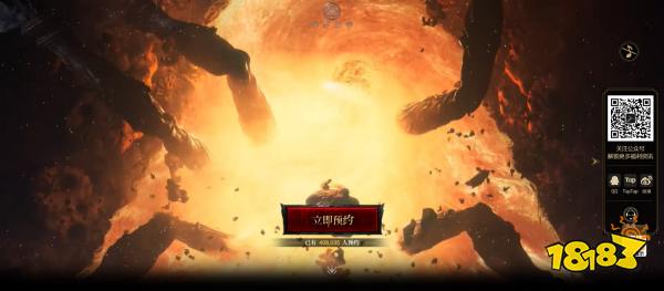 环形战争官网入口在哪 官网地址分享