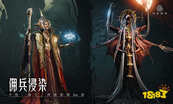 环形战争进不去怎么办 进不去解决办法介绍