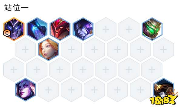 云顶之弈S7.5幽影婕拉阵容怎么玩 幽影婕拉阵容推荐