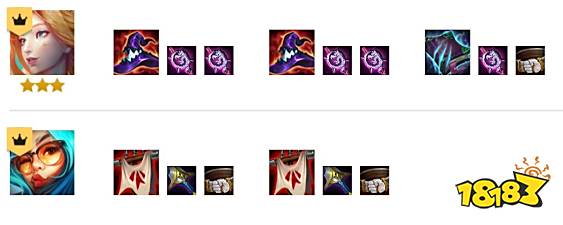 云顶之弈碧波龙炮手阵容怎么玩 碧波龙炮手阵容推荐