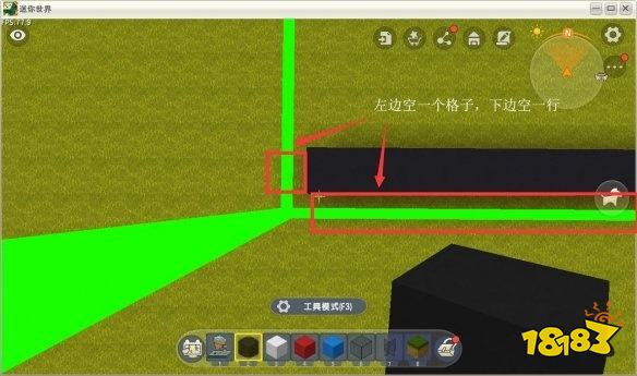 迷你世界怎么制作電腦鍵盤 電腦鍵盤制作方法